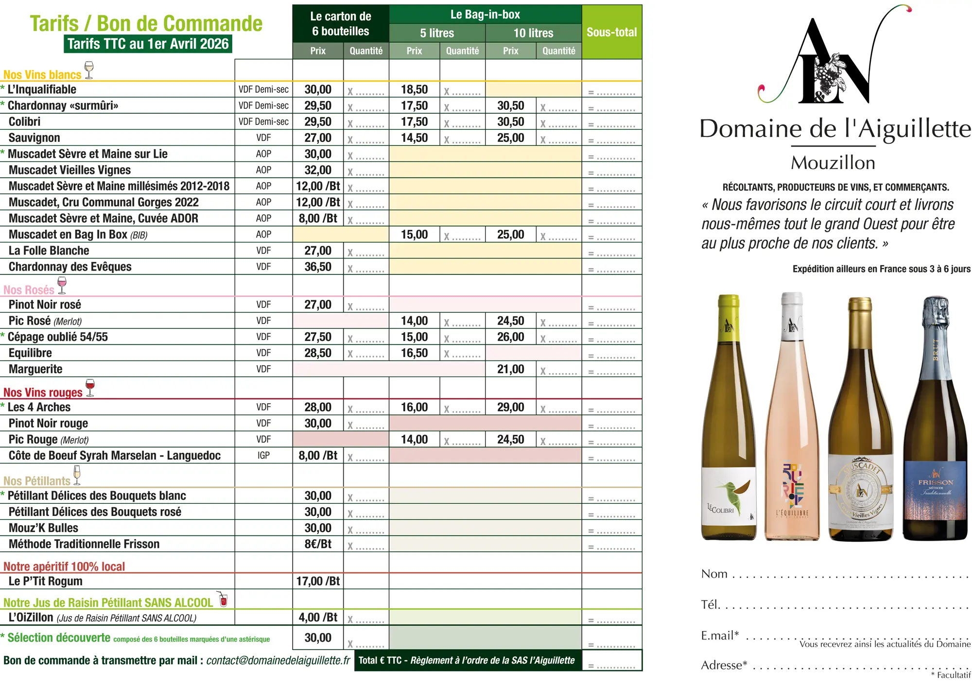 Tarifs 2026 des vins du Domaine de l'Aiguillette
